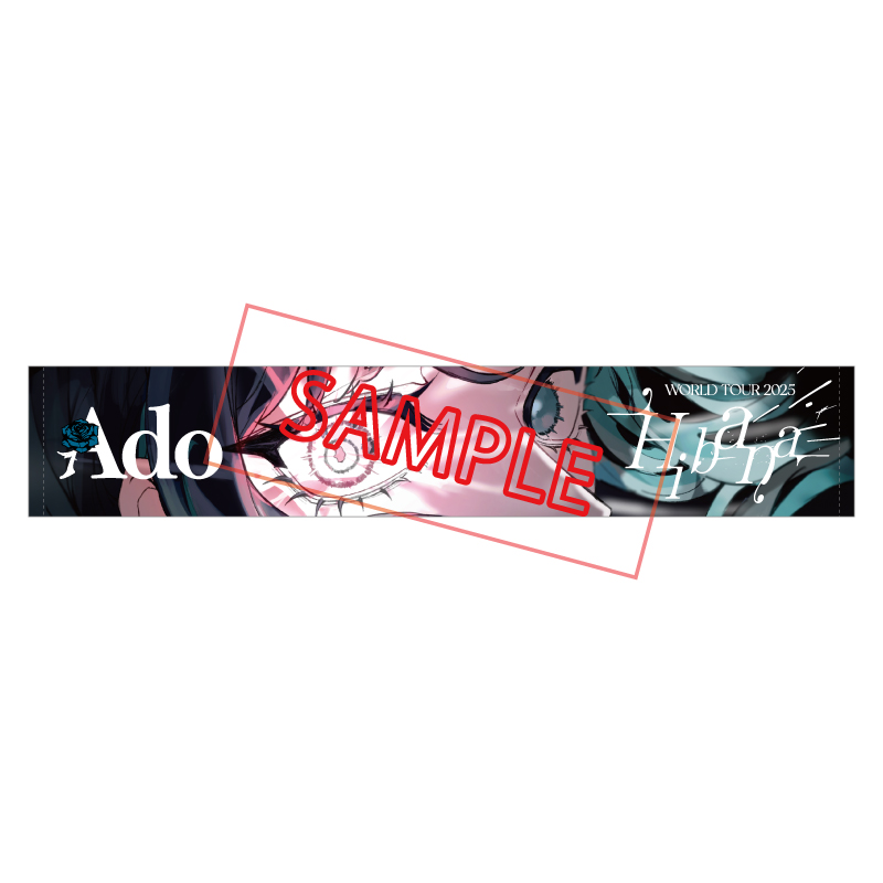 タオル【Ado Official Shop】