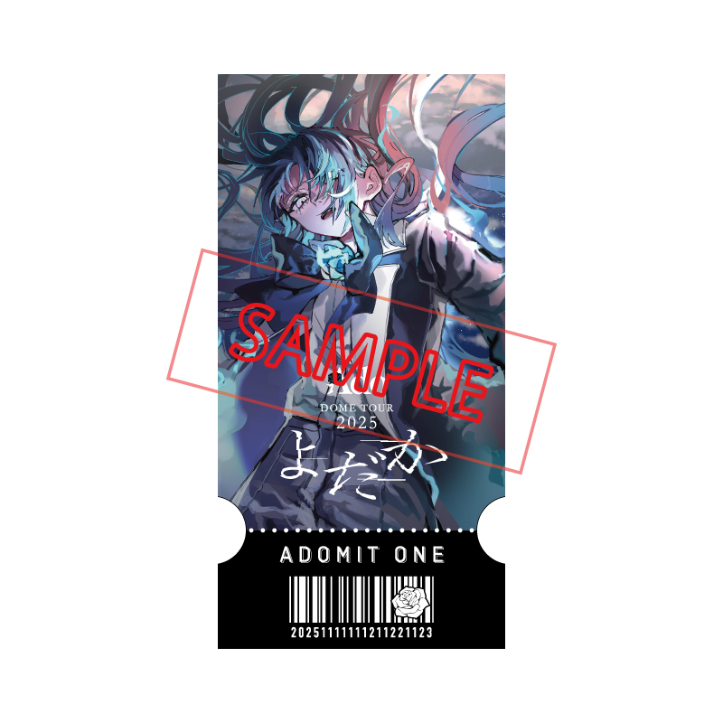 ガチャ【ランダム17種】【Ado Official Shop】