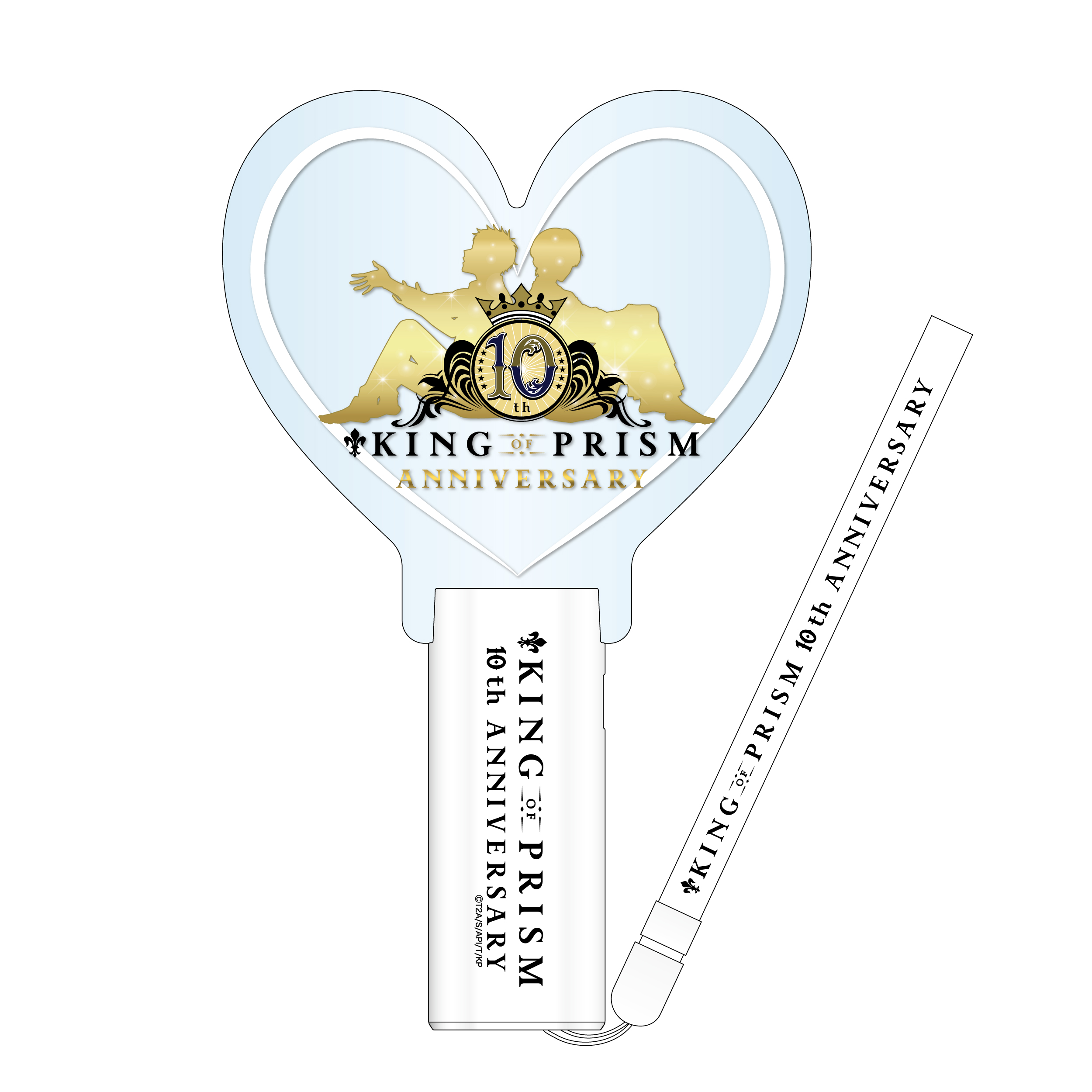 KING OF PRISM商品の検索結果【アニメタイムズSTORE】