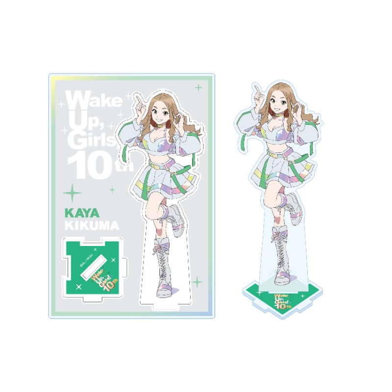 Wake Up, Girls！10th」アクリルスタンド（菊間夏夜）【アニメタイムズ