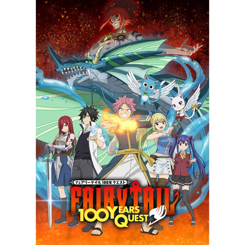 FAIRY TAIL 100年クエスト vol.1【アニメタイムズSTORE】