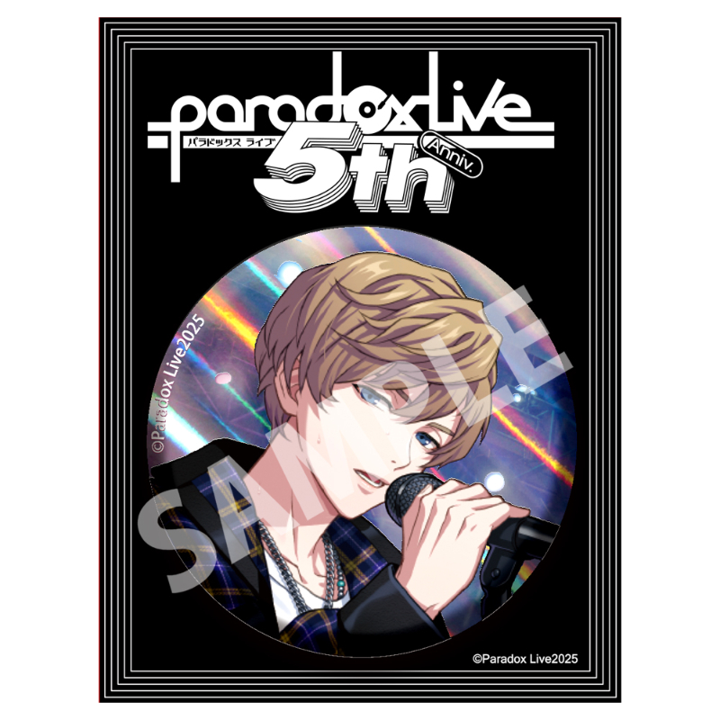 Paradox Live BIG缶バッジ 5th Anniversary 闇堂 四季【アニメタイムズ