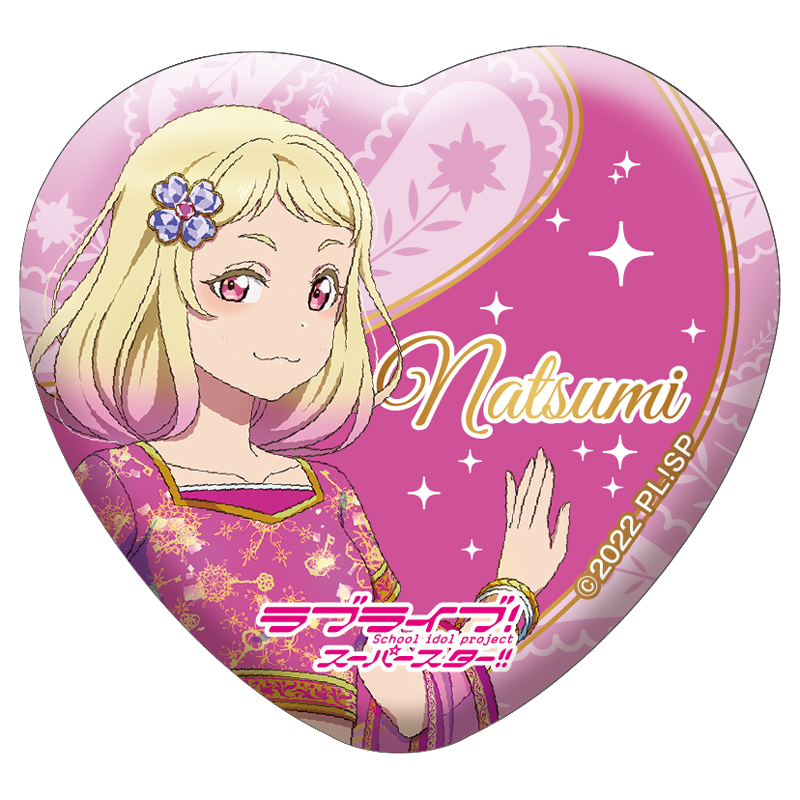 ハート缶バッジ(Liella! アジアンフェスティバル!!)(全11種)【AniBOX】