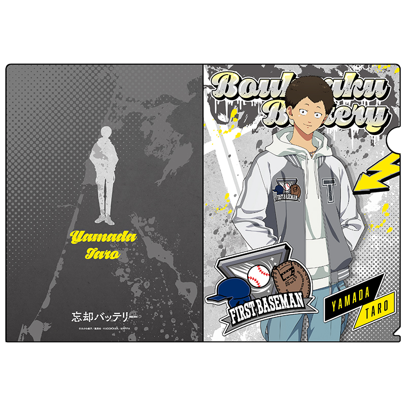 クリアファイル3枚セットB（藤堂 葵・千早瞬平・山田太郎）【AniBOX】