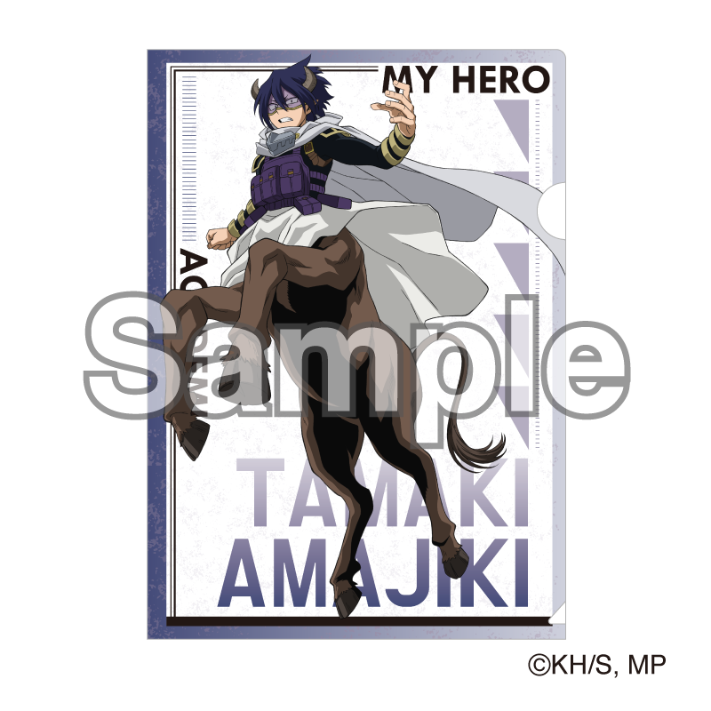 僕のヒーローアカデミア クリアファイル 6期アクション版権③ (天喰環
