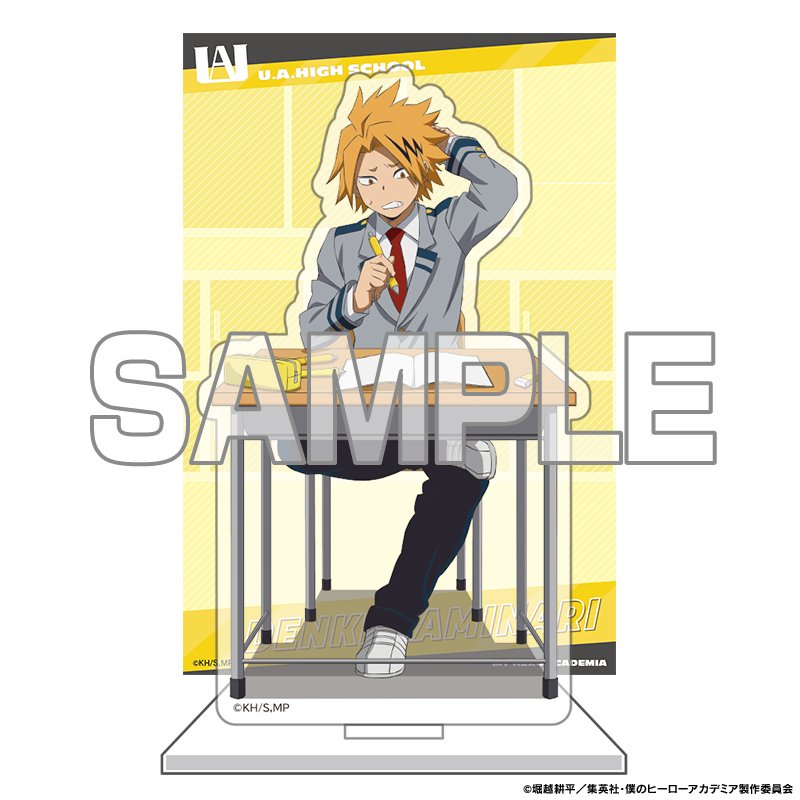 僕のヒーローアカデミア 背景ポストカード付アクリルスタンド 学べ