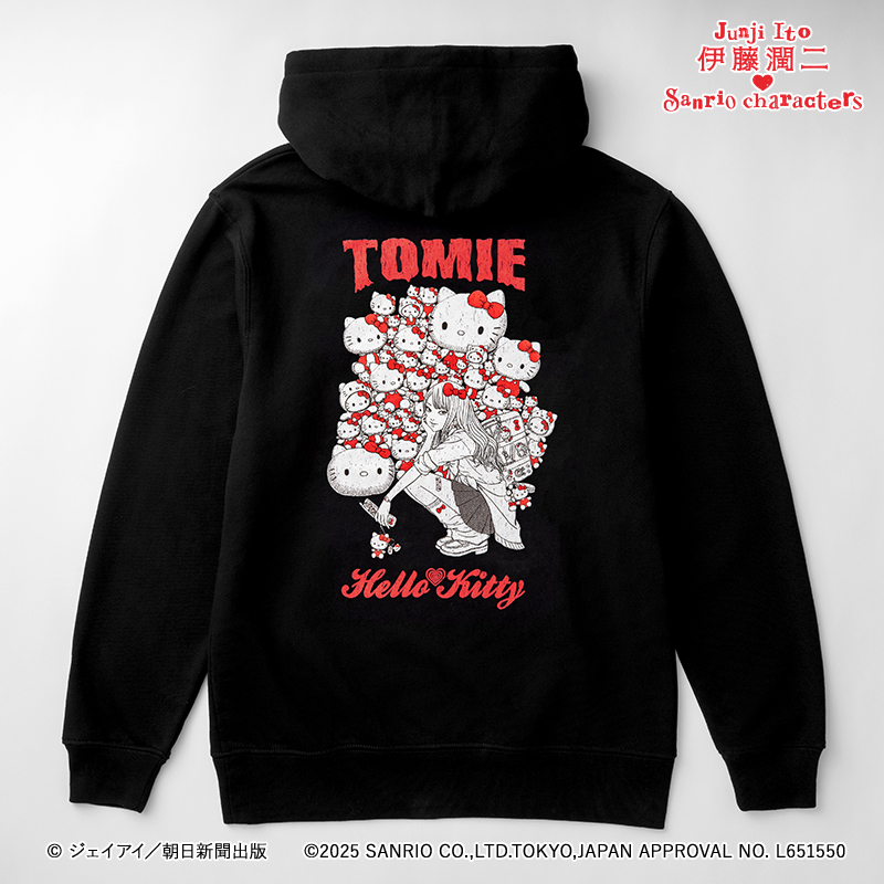 伊藤潤二×サンリオキャラクターズ