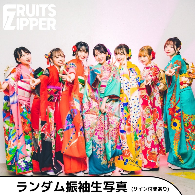 きゃりーぱみゅぱみゅ生写真直筆サイン入り、ポラロイド式写真ネガ