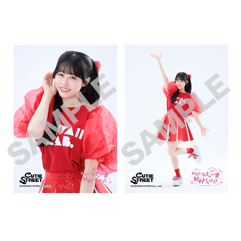 3rd Anniv. SP 生写真L判2枚セット CUTIE STREET【ASOBIMALL(アソビ