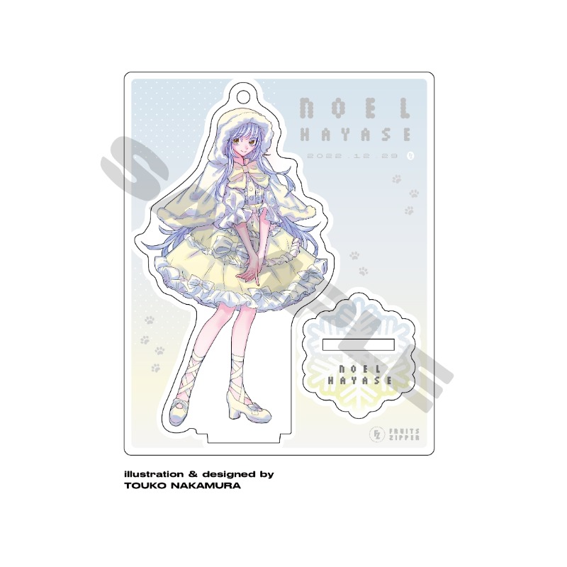 ASOBIMALL(アソビモール)】