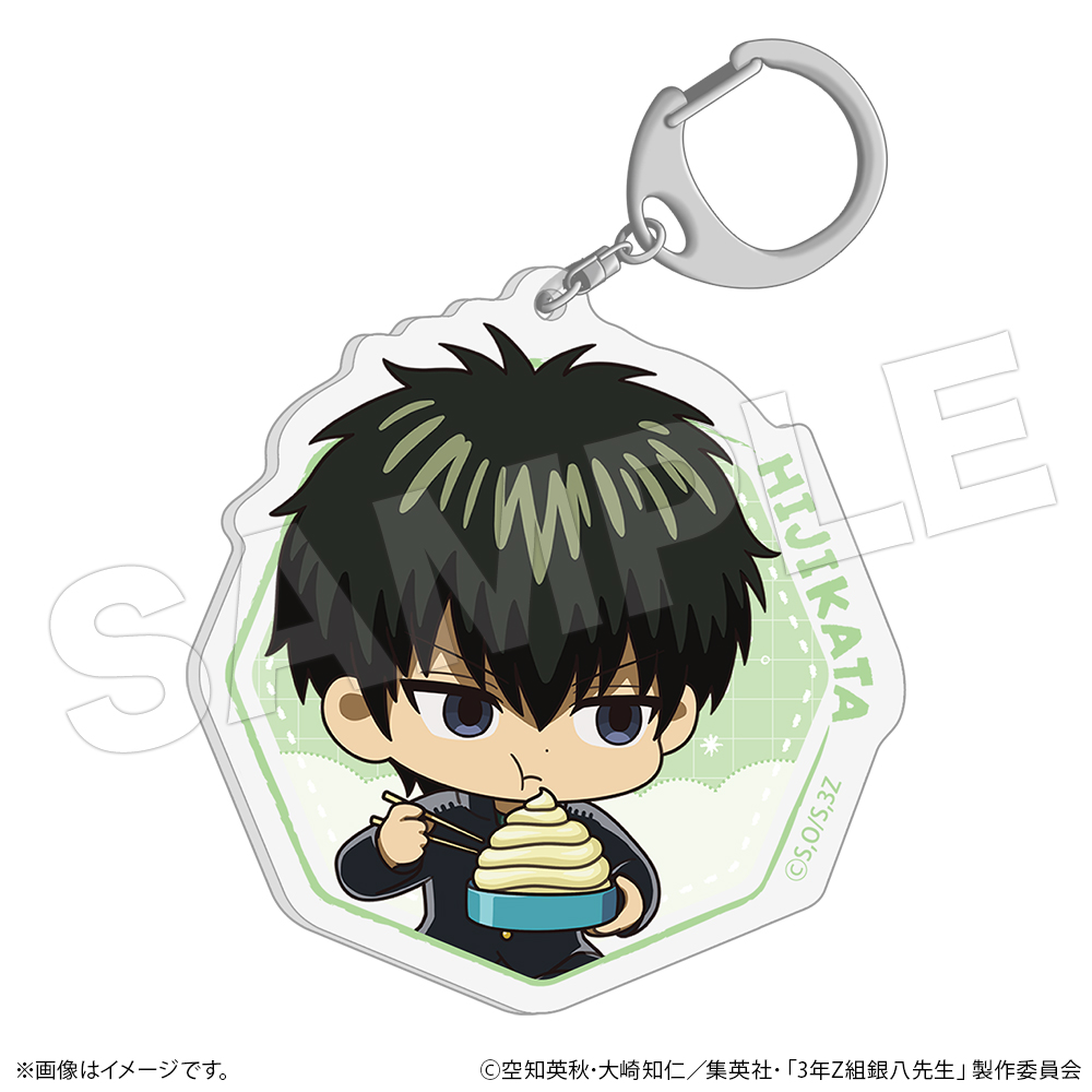 アクリルキーホルダー 土方十四郎【ココアニ (COCOANI) | グッズ通販