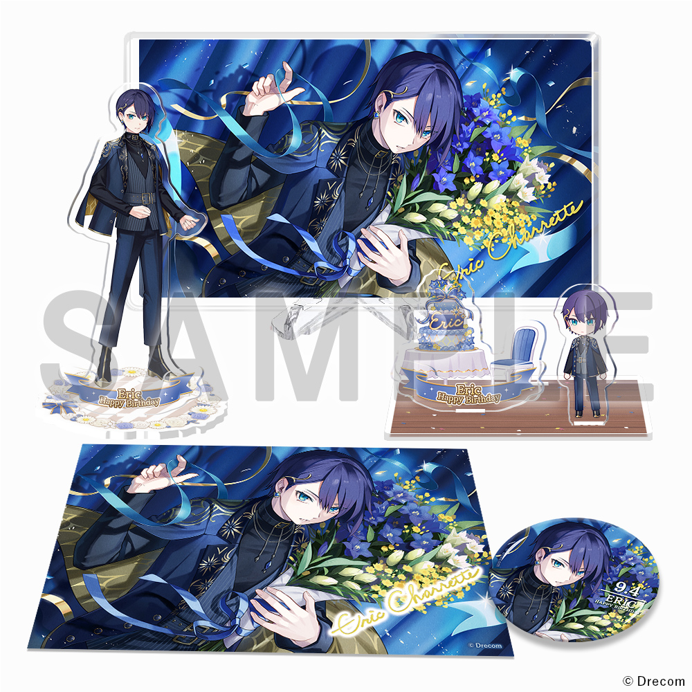 悪魔王子と操り人形】BDグッズセット：エリク【DRECOM SHOP】