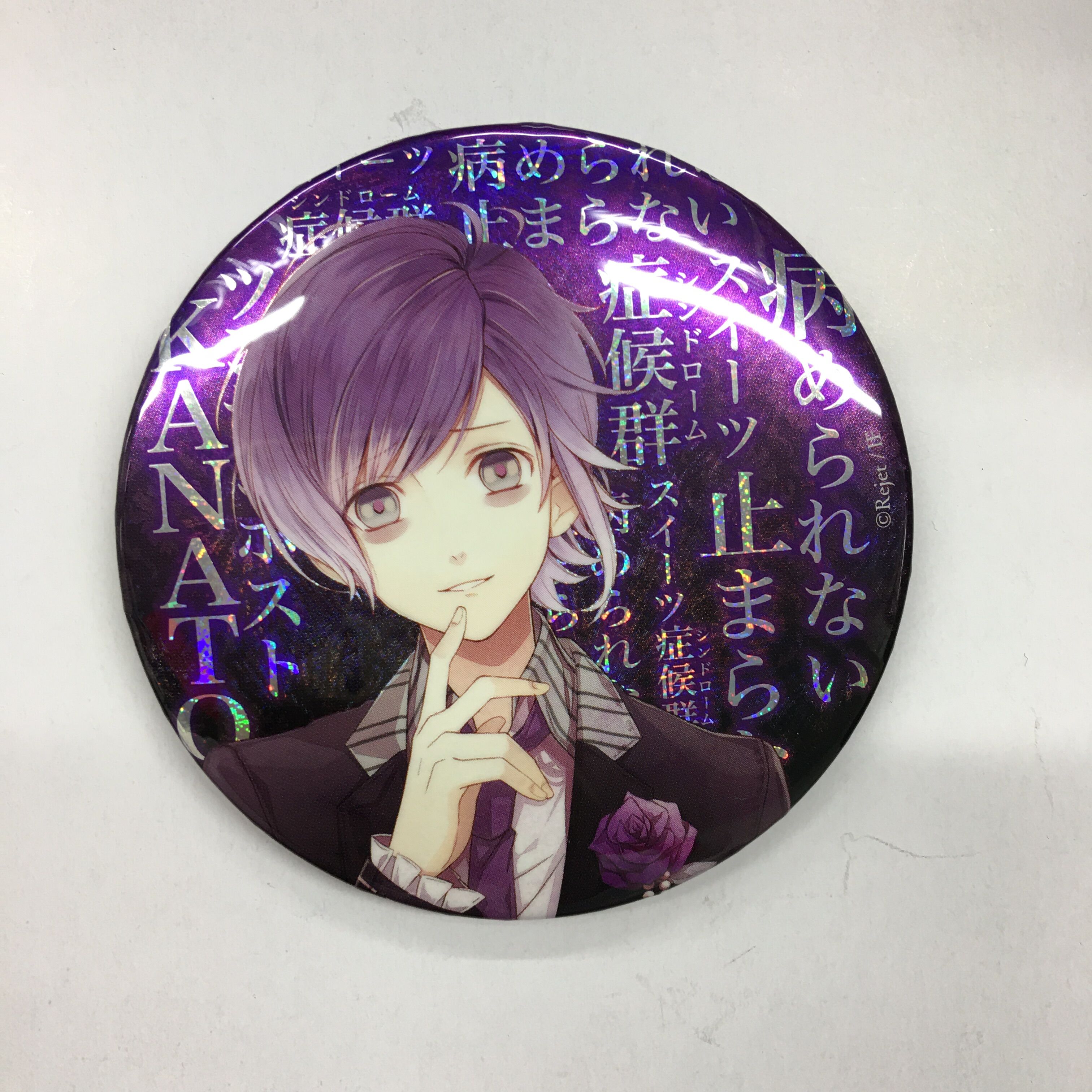 ディアラバ ユーマ 缶バッジ DIABOLIK LOVERS ユーマ 缶バッジ 水戸