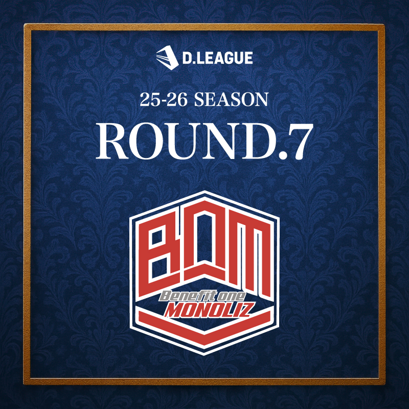 商品の検索結果【D.LEAGUE OFFICIAL SHOP】