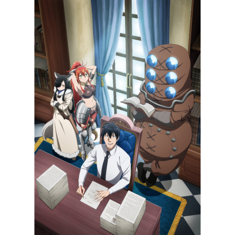 BD】サラリーマンが異世界に行ったら四天王になった話 Blu-ray BOX