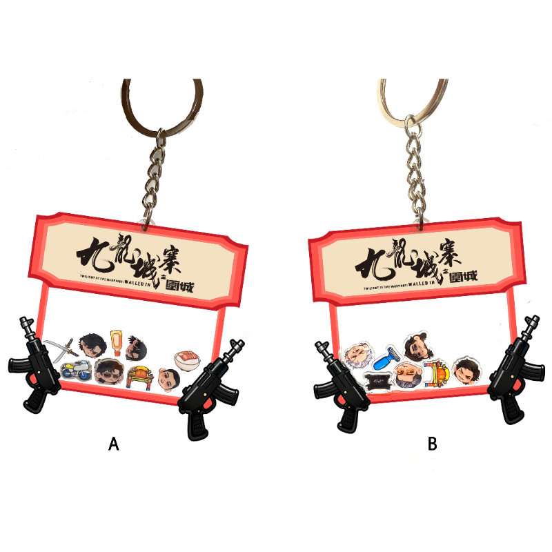 映画『オオカミ狩り』パンフレット【THE KLOCKWORX STORE】