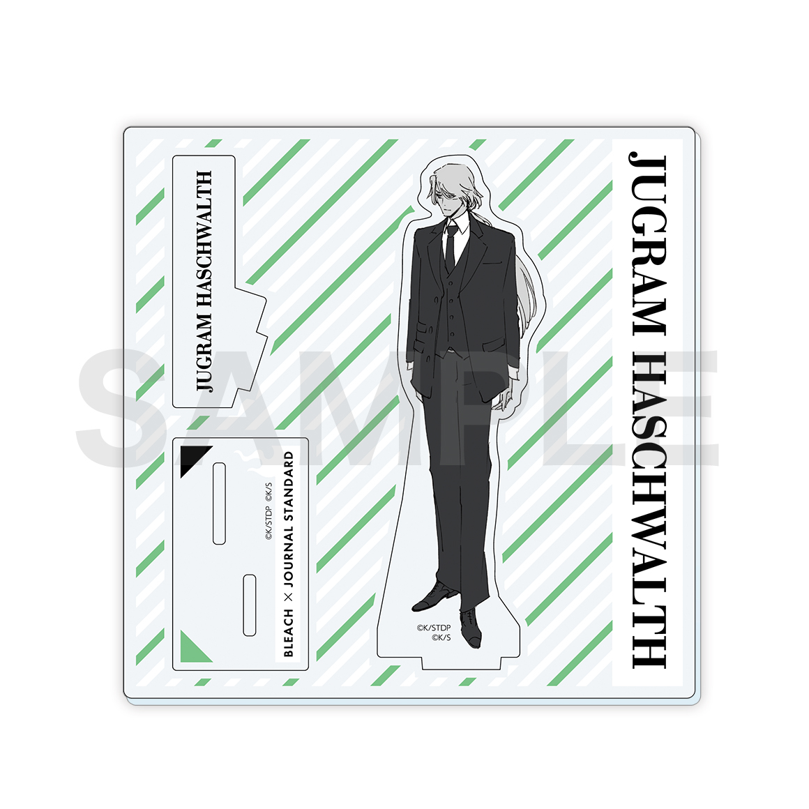 KOTOWARI ONLINE SHOP（コトワリオンラインショップ）】