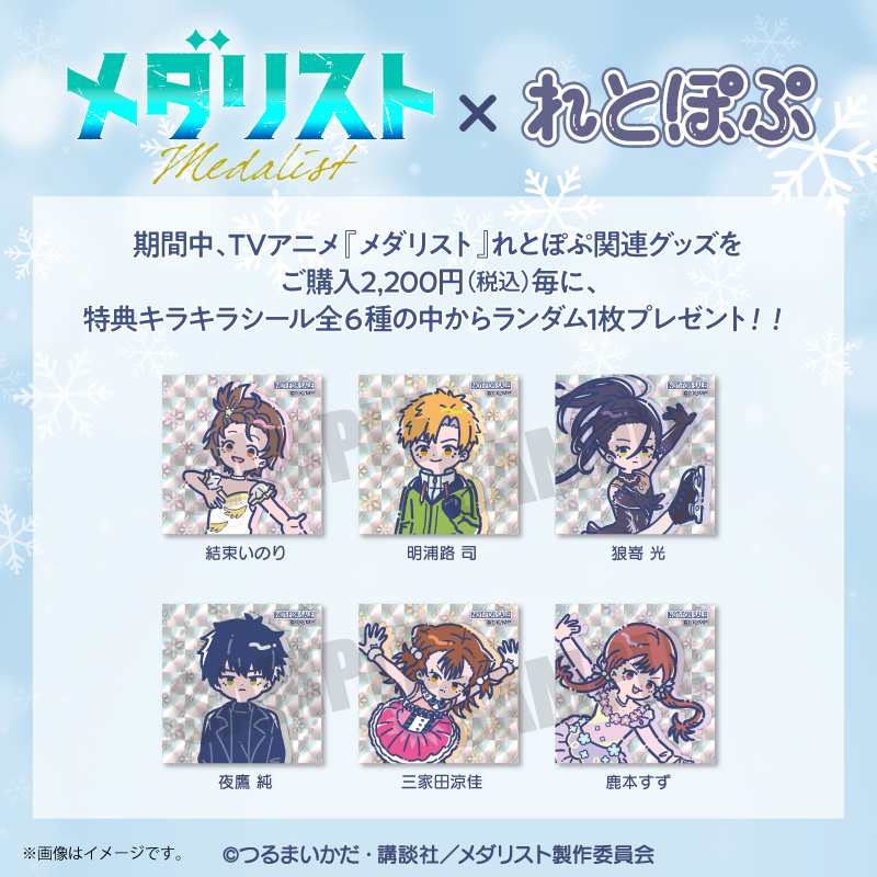 PLAYFUL MIND SHOP（プレイフルマインドショップ）】