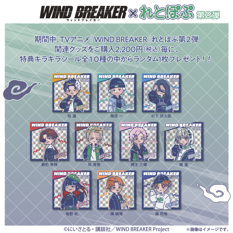 PLAYFUL MIND SHOP（プレイフルマインドショップ）】