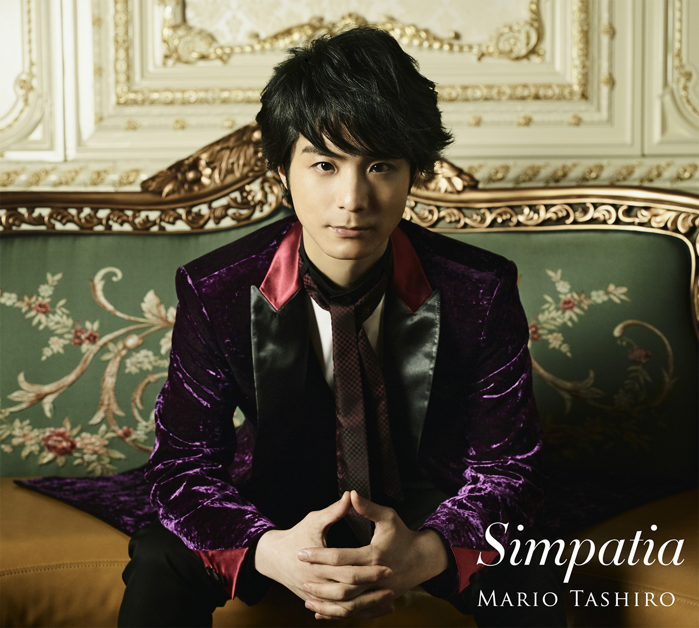 田代万里生オンラインショップ