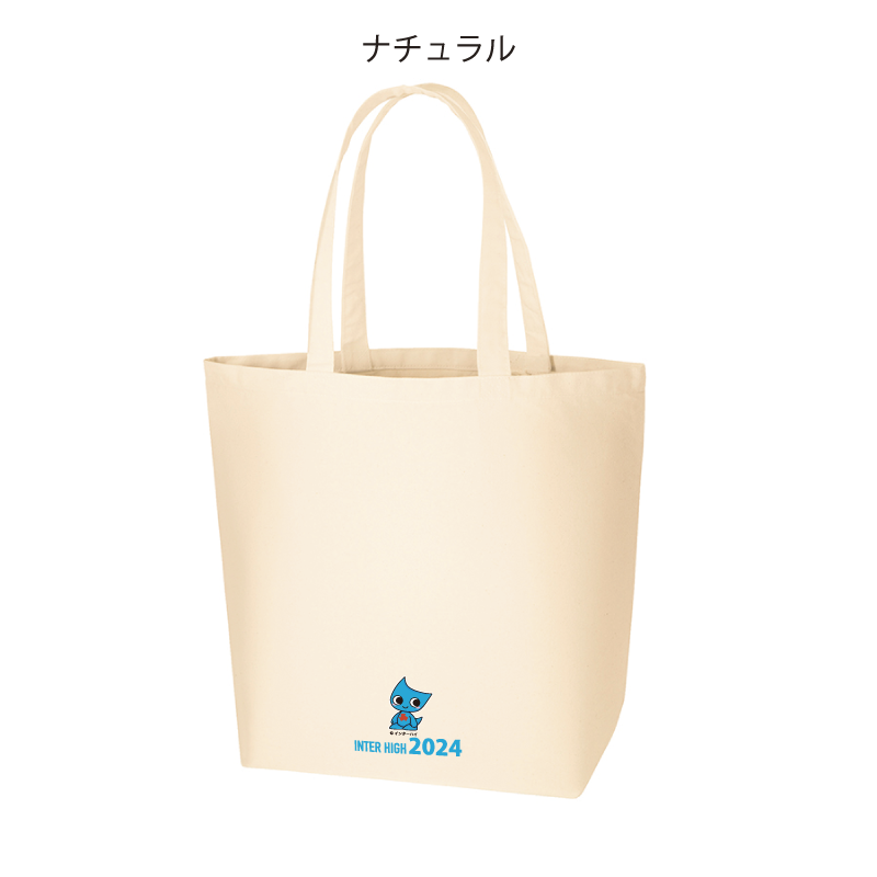 2024インターハイ】 オリジナルトートバッグ（L） ウイニンくんロゴ 第
