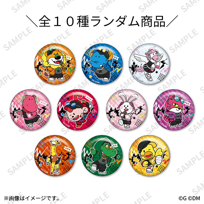 ランダムホログラム缶バッジ(全10種)【Fan-Xross モール®】