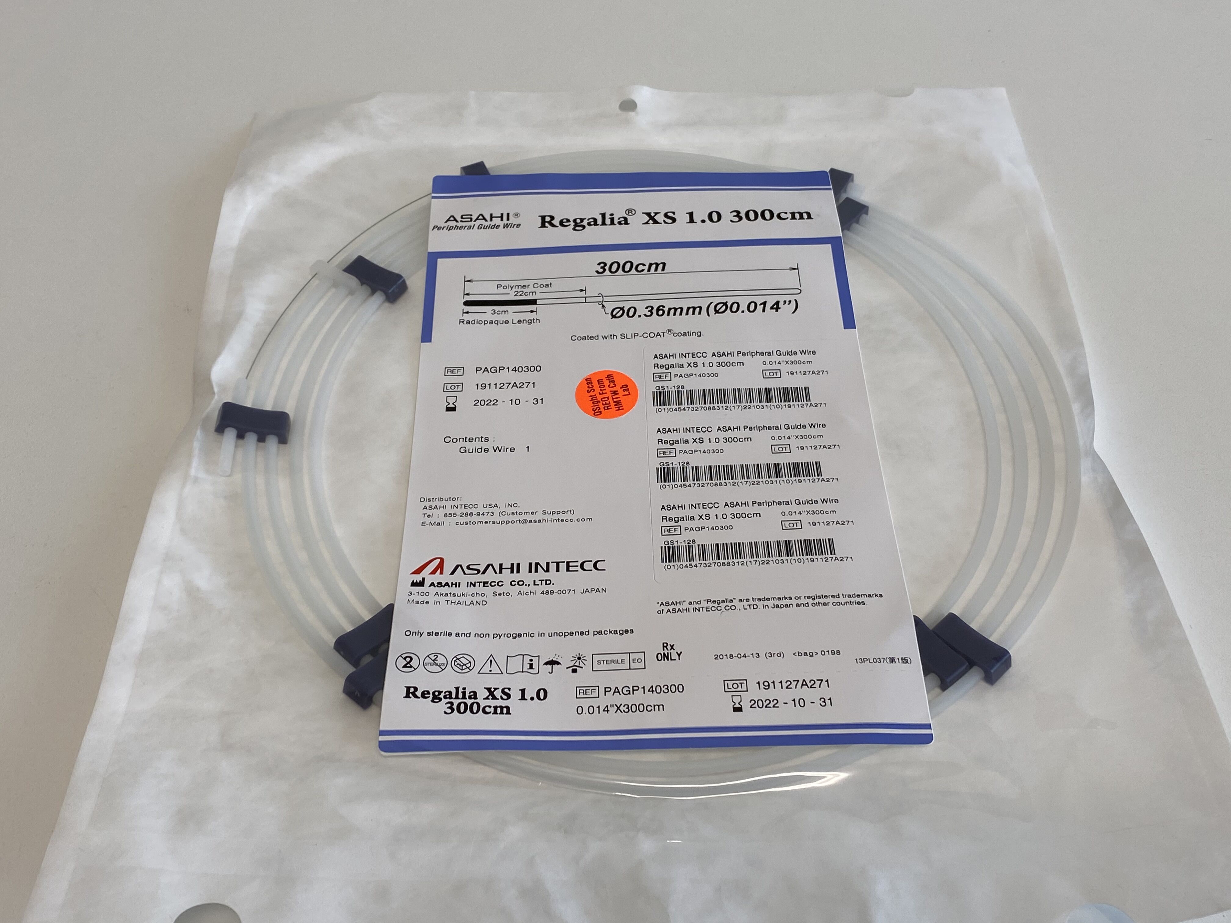 New ASAHI Regalia Xs 1.0 300cm PAGP140300 Exp.2022-10 (H42