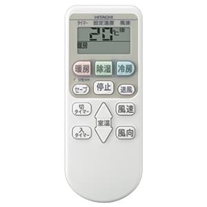 RAS-AJ25G(W) (日立)｜8畳用｜ルームエアコン｜電材堂【公式】