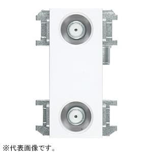 中継用｜直列ユニットの商品一覧｜アンテナ部材の激安価格通販｜電材堂