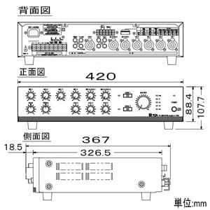A-1712 (TOA)｜アンプ｜業務用音響機器｜電材堂【公式】