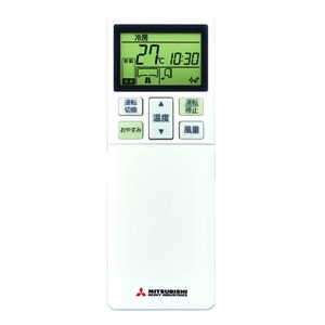 SRK28TX-W (三菱重工冷熱)｜10畳用｜ルームエアコン｜電材堂【公式】