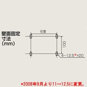 K-KTZ5E (オーケー器材)｜クーラーキャッチャー ルームエアコン据付