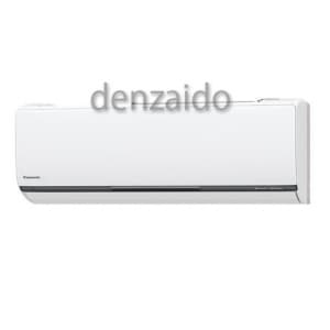 CS-564CX2-W (パナソニック)｜18畳用｜ルームエアコン｜電材堂【公式】