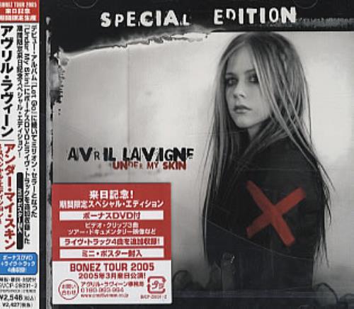 Avril Lavigne Under My Skin Japanese Promo 2-disc CD/DVD set (325333)
