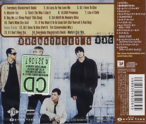 Backstreet Boys Backstreet's Back Japanese CD album (CDLP) (87188)