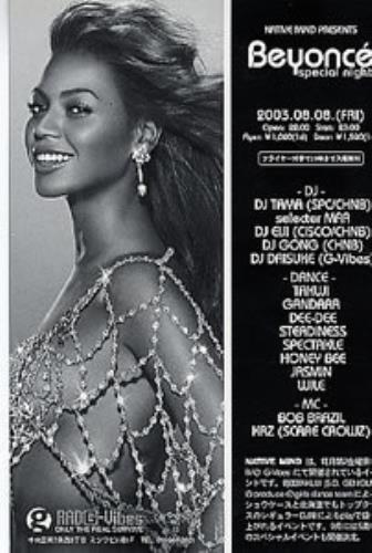 Beyoncé Dangerously In Love Japanese Promo handbill (298757)