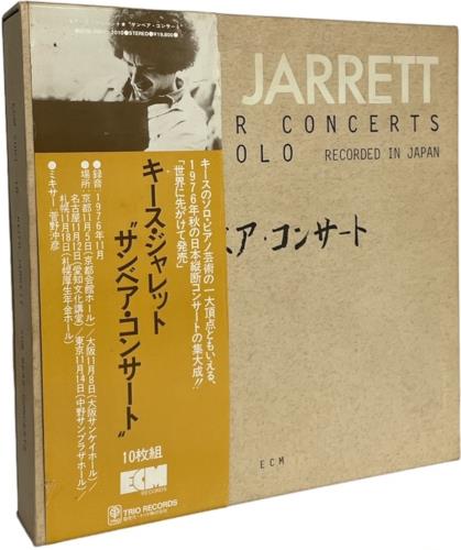 Keith Jarrett Sun Bear Concerts - Piano Solo Japanese Vinyl Box