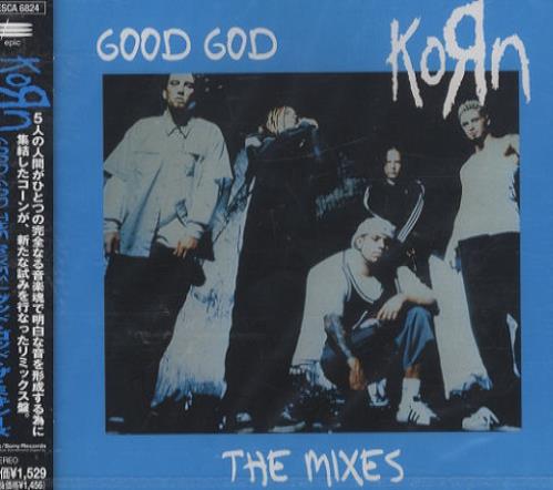 Korn Good God The Remixes Japanese Promo CD single (CD5 / 5