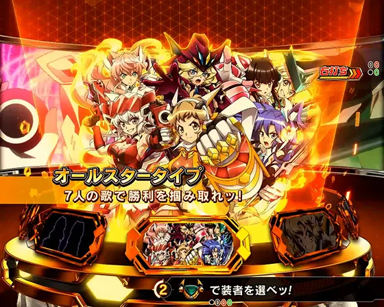 シンフォギア4（スマパチ）】絶唱RUSHの詳細