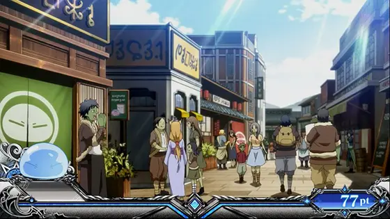 スマスロ転生したらスライムだった件の解析攻略まとめ