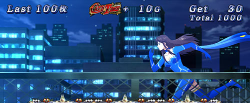 Sキャッツ・アイの解析攻略まとめ