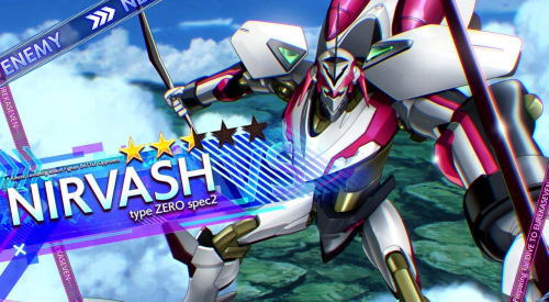 アネモネ:パチスロANEMONE 交響詩篇エウレカセブンHI-EVOLUTION:VASCUD