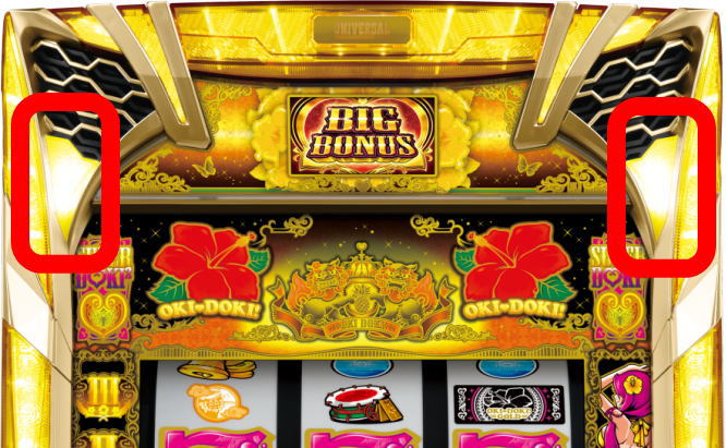 沖ドキ！GOLD-30：演出法則（通常時/ボーナス中）