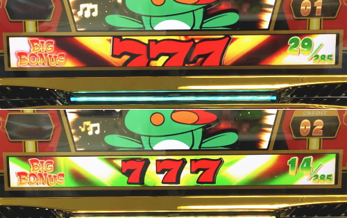 ニューパルサーSPⅢの解析攻略まとめ