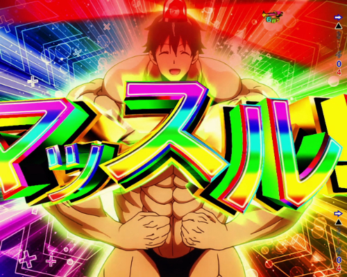 Pフィーバーダンベル何キロ持てる？ - カスタム・信頼度・モード