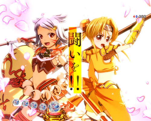 戦国乙女 レジェンドバトル 甘デジ - 注目演出・信頼度