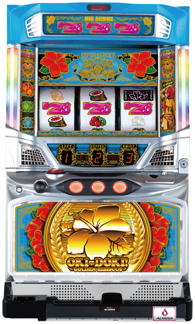 沖ドキ！の解析攻略まとめ