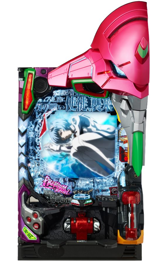 P 新世紀エヴァンゲリオン～未来への咆哮～ PREMIUM MODELの解析攻略まとめ