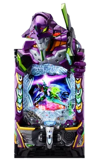 エヴァ15（パチンコ）】筐体・役物・初号機咆哮の詳細｜エヴァ 未来へ