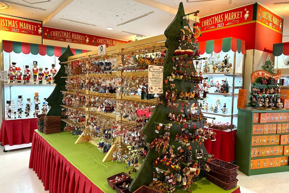 ケーテ・ウォルファルト」のオーナメント - 梅田経済新聞